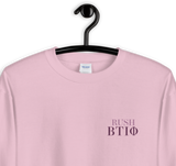 Rush BTI5 with Crest Crewneck Unisex Sweatshirt with Back Crest by Be There in Five