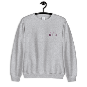 Rush BTI5 with Crest Crewneck Unisex Sweatshirt with Back Crest by Be There in Five